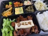 육도락 천천동직영점