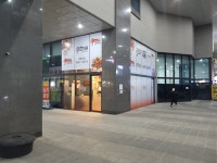 지코바치킨 용현2호점