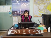 부동산뱅크대림공인중개사사무소