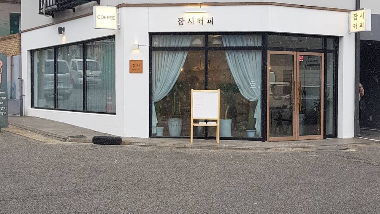 잠시커피