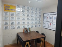 영어종결센터연동학원