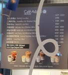파리바게뜨 청주율량타운점