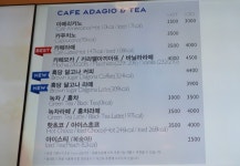 파리바게뜨 부산당감점