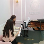 펠리체 음악학원