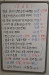 영에스테틱