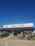 항아리갈비탕 양주점