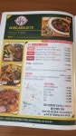히로미찌찜닭&치킨