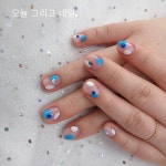 오늘그리고네일