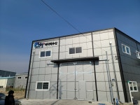 바다해수산