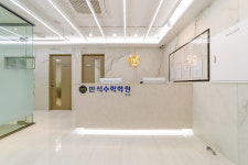 반석수학학원