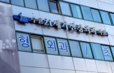 수원21세기신경외과의원