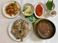 장수촌