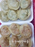 찬마을
