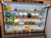 다복향마라탕 의왕점