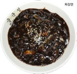 중국성