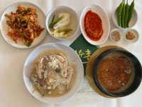 장수촌