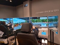 고수의운전면허 상봉점