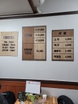 군포왕족발