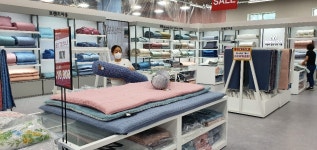 브랜드아웃 영천동점