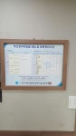 청주 모터스