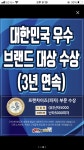 난타5000피자 모슬포점