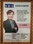 김호증모 가발전문샵 by 글로리아미용실