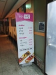 카즈카잔