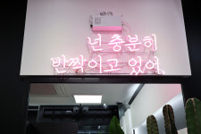 카페051 광안역점