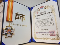 김호증모 가발전문샵 by 글로리아미용실