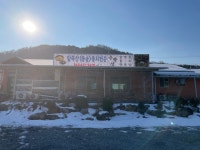 수락성