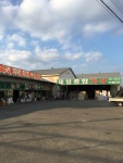 제일종합가구 상주앵글상사