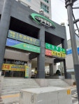 산들밥상