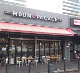 문팰리스 단구점