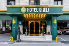 원주호텔 이쁘다