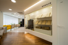 동의당한의원