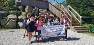 순천행복한홈스쿨