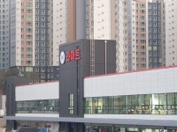 와마트 천안점