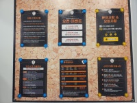 아우라스터디카페 시흥능곡점