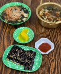 동그라미