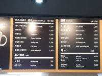 탐앤탐스 영천상점