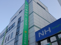 하나로마트 자갈치점
