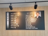 김형진이비인후과의원