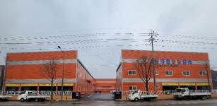 극동종합금속