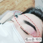 경은재모든두피 | 모든케어 왁싱 두피관리 전문점