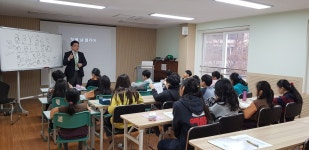 열방킹스키즈아카데미