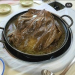 솔밭가든