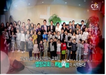 열방킹스키즈아카데미