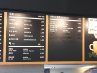 탐앤탐스 영천상점