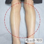 경은재모든두피 | 모든케어 왁싱 두피관리 전문점