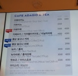파리바게뜨부산엄궁점